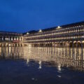 Venice; Venedig; Markusplatz; bei Nacht; leer